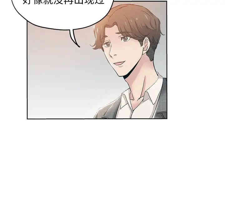 第70张