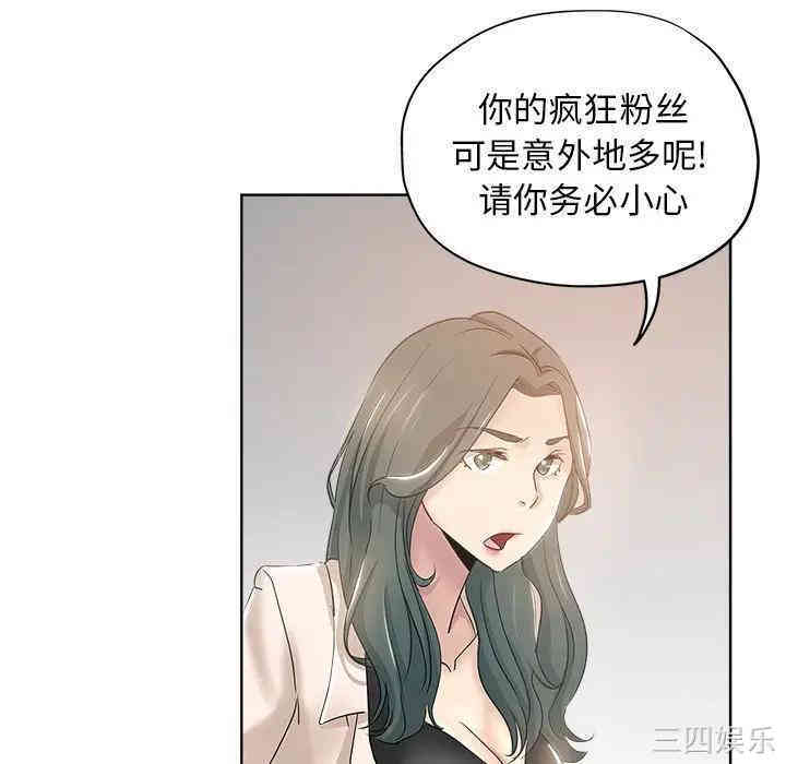 第72张
