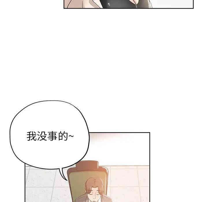 第74张