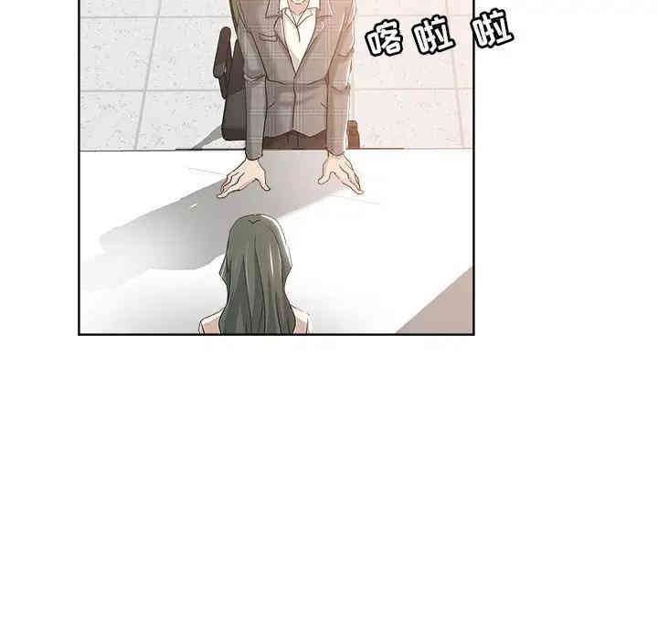 第75张