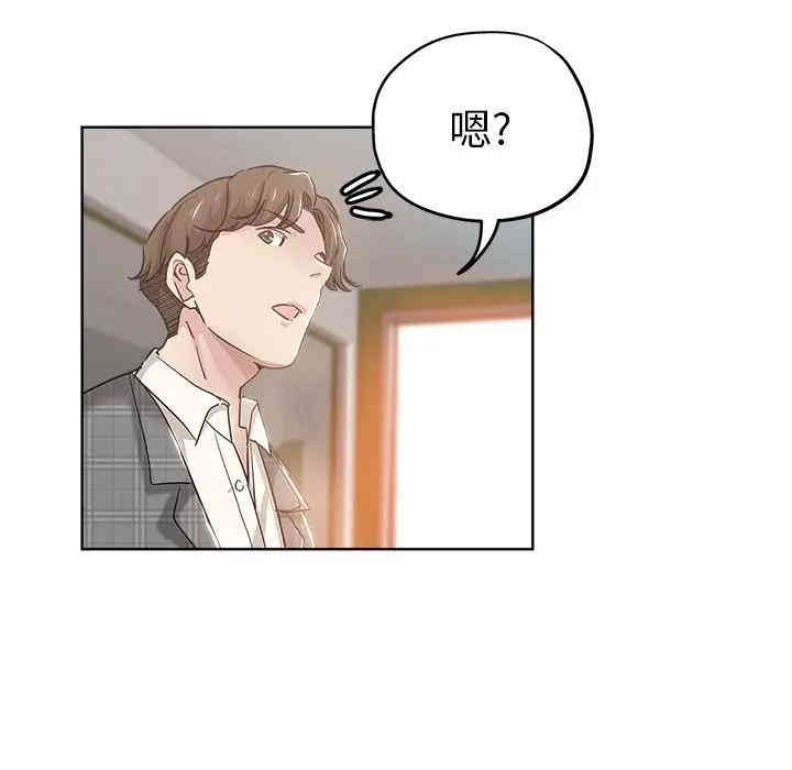 第78张