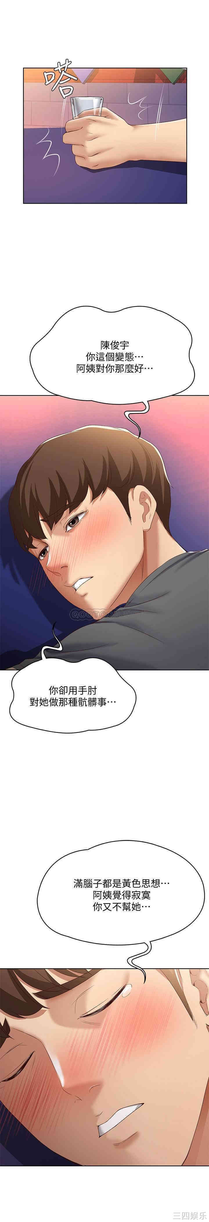 第22张