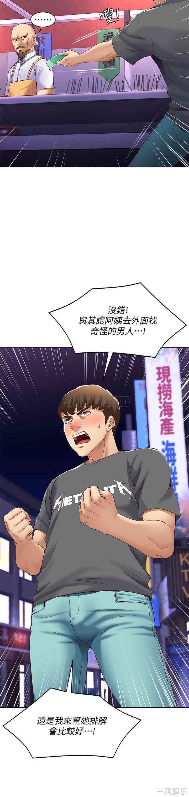 第24张