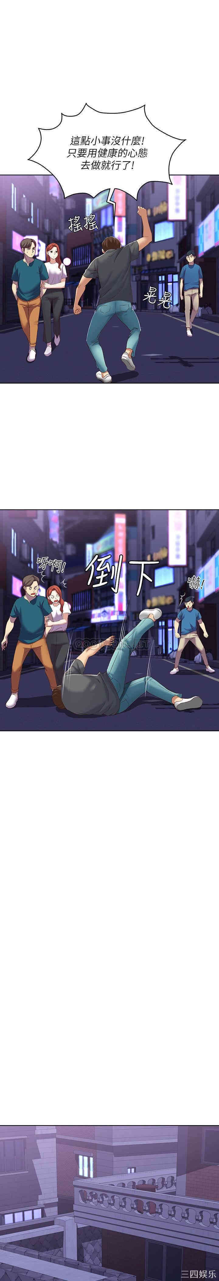 第25张