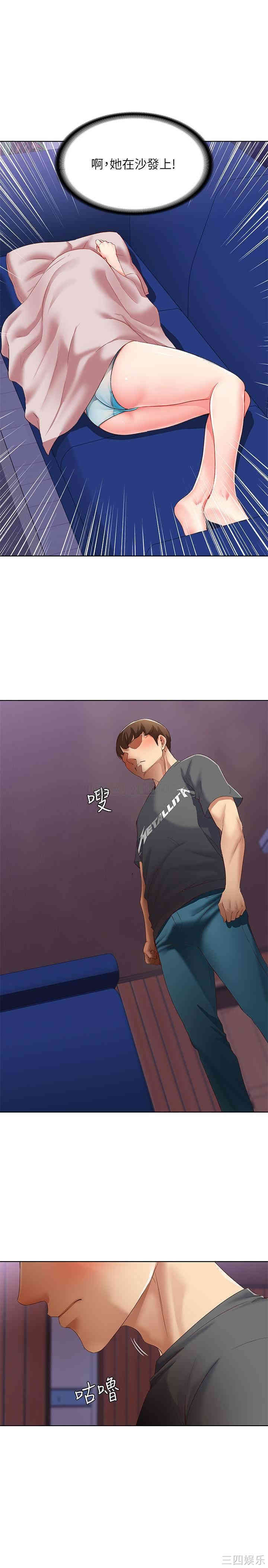 第28张
