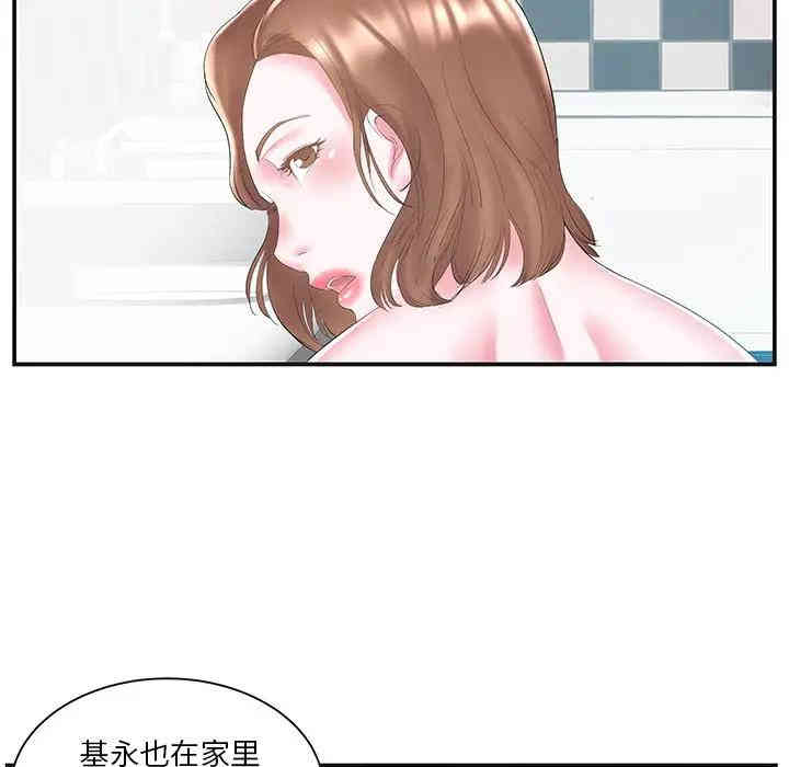 第24张