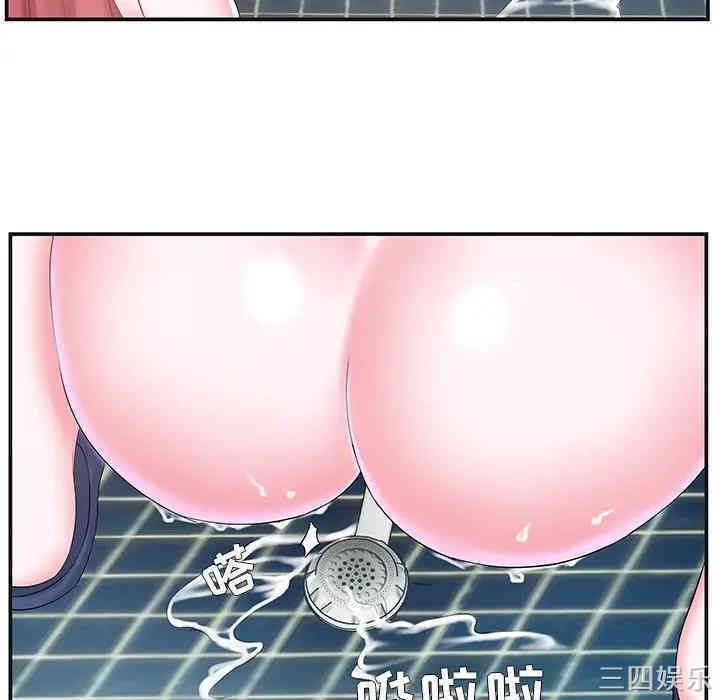 第26张