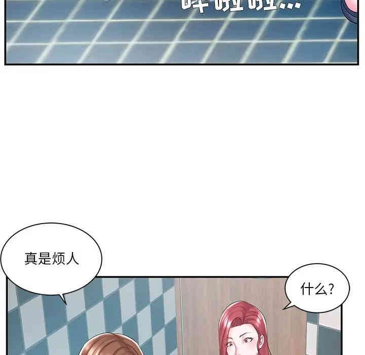 第27张