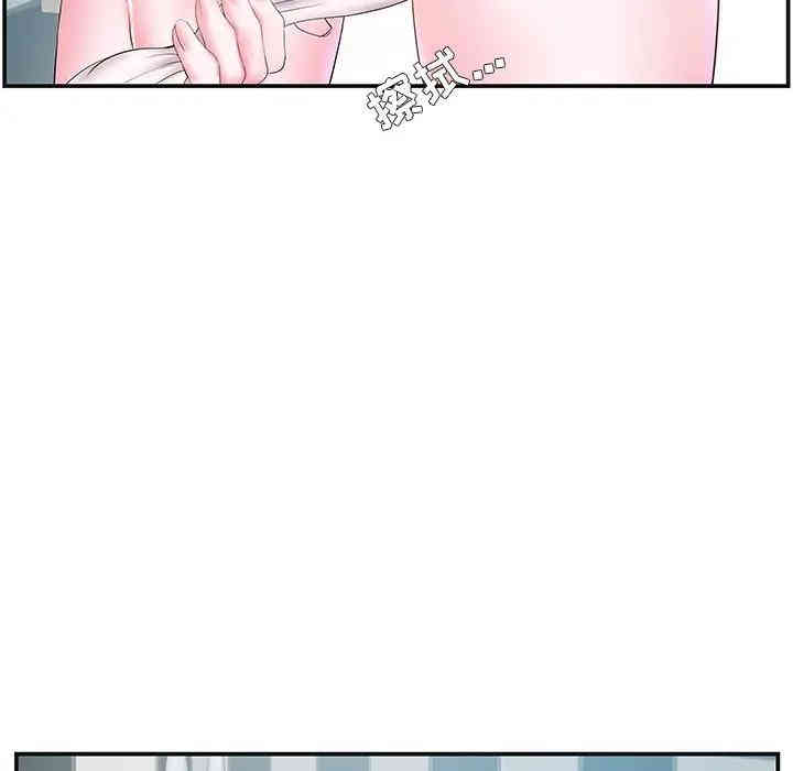 第30张