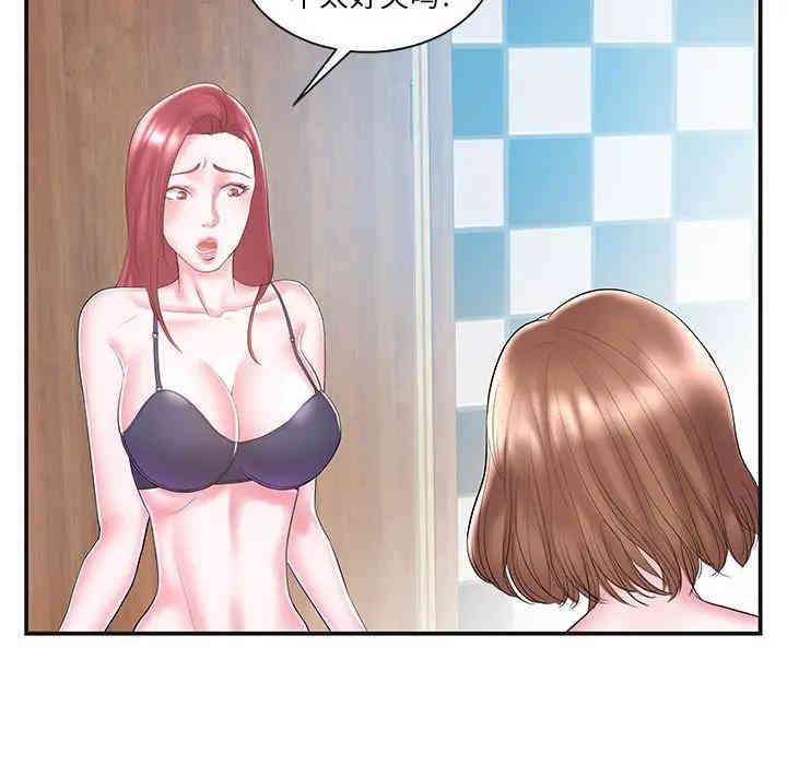 第34张