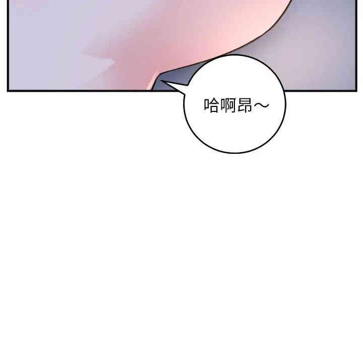 第39张