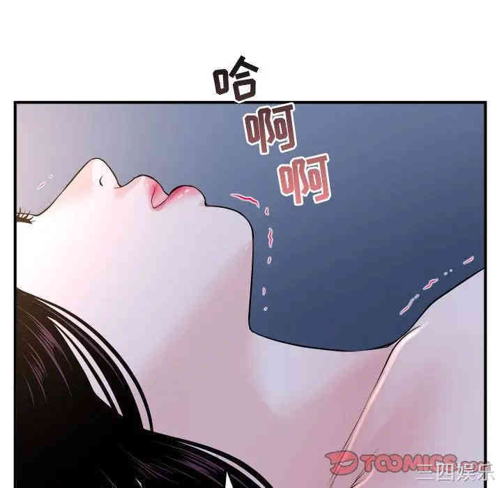 第42张