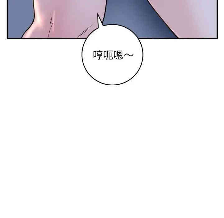 第48张