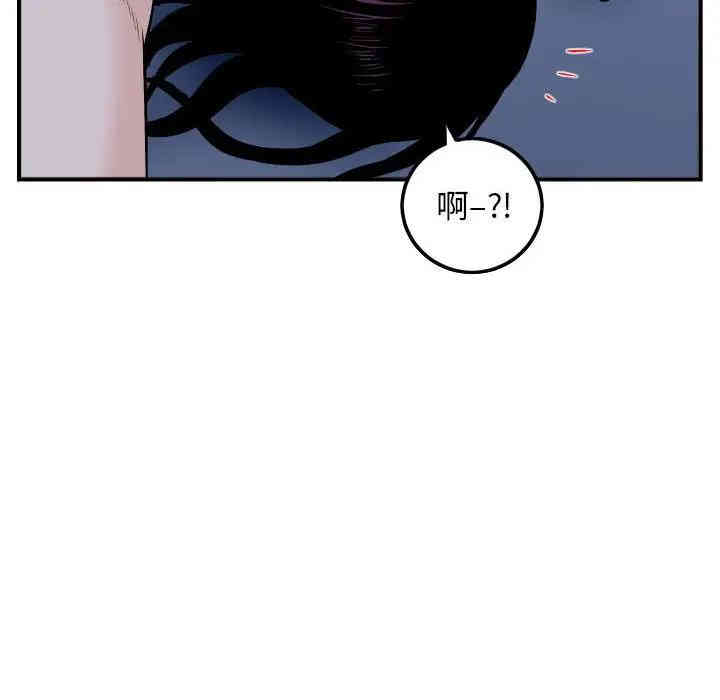 第56张