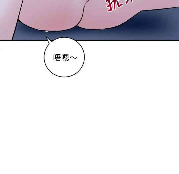 第59张