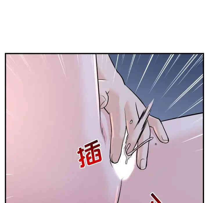 第62张