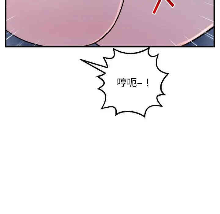 第63张