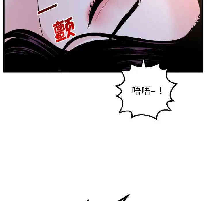 第67张