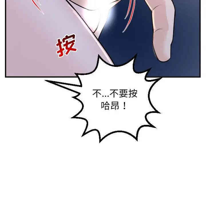 第72张