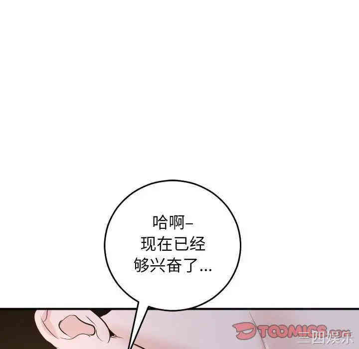 第78张