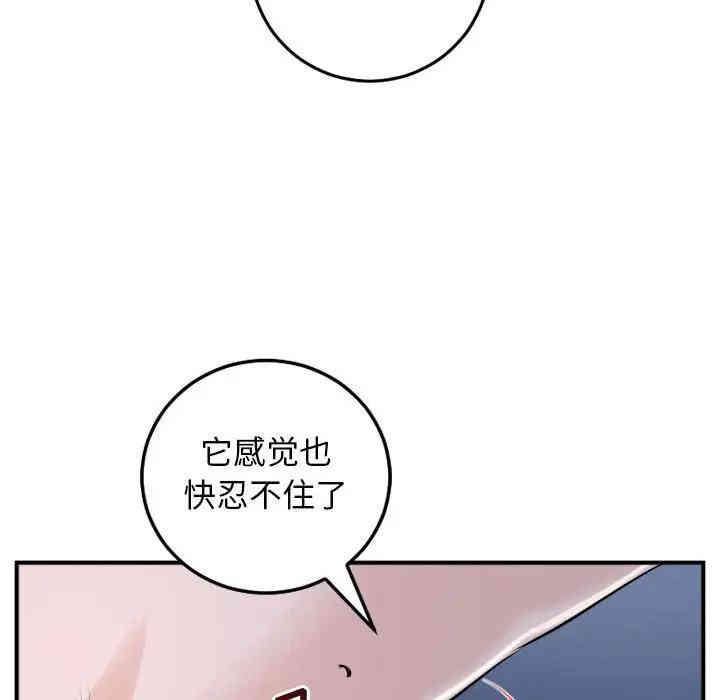 第85张