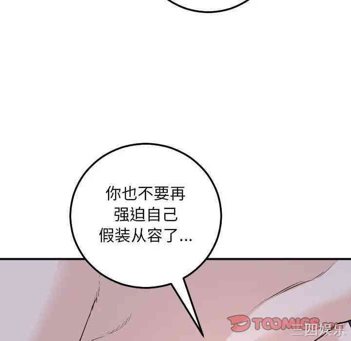 第89张