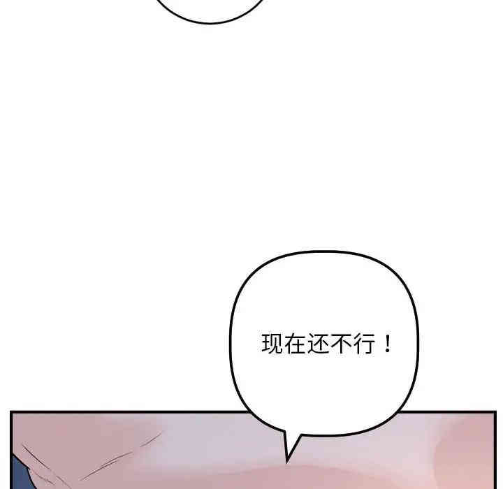 第94张