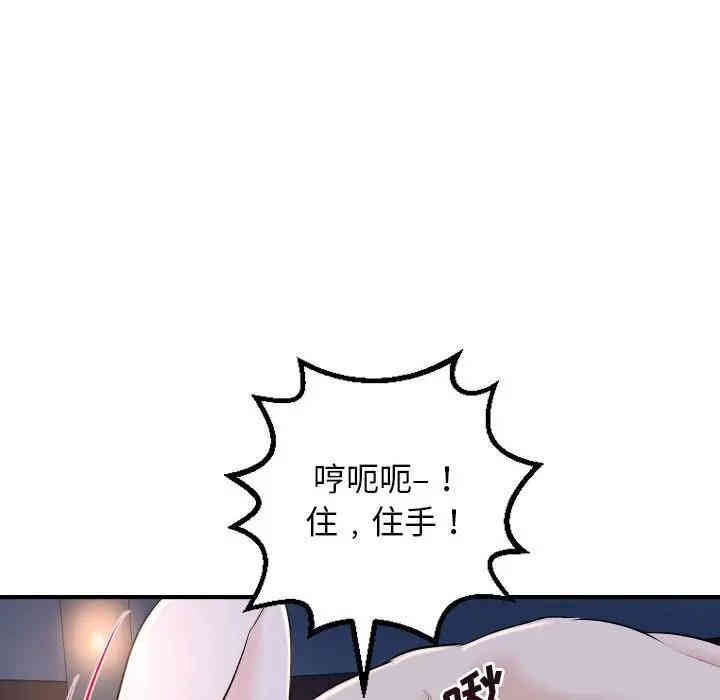 第98张
