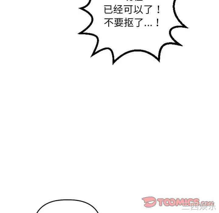 第101张