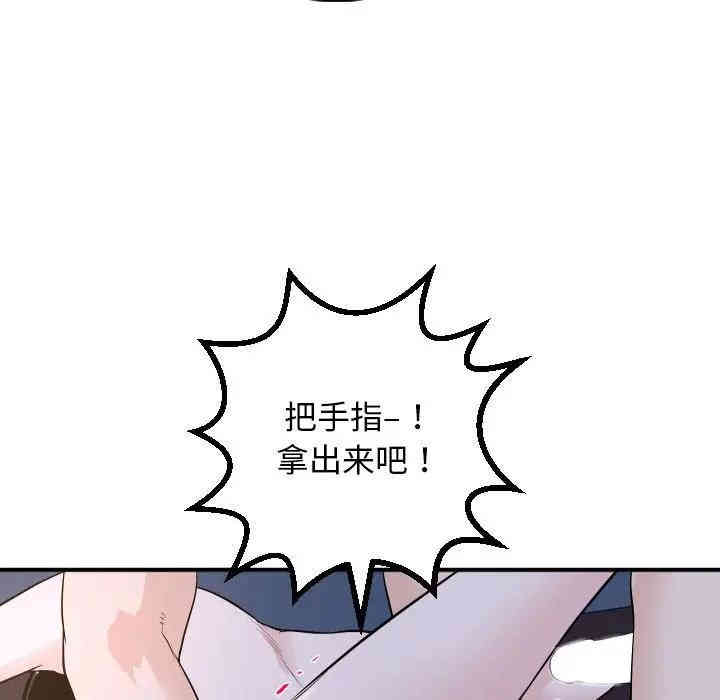 第115张