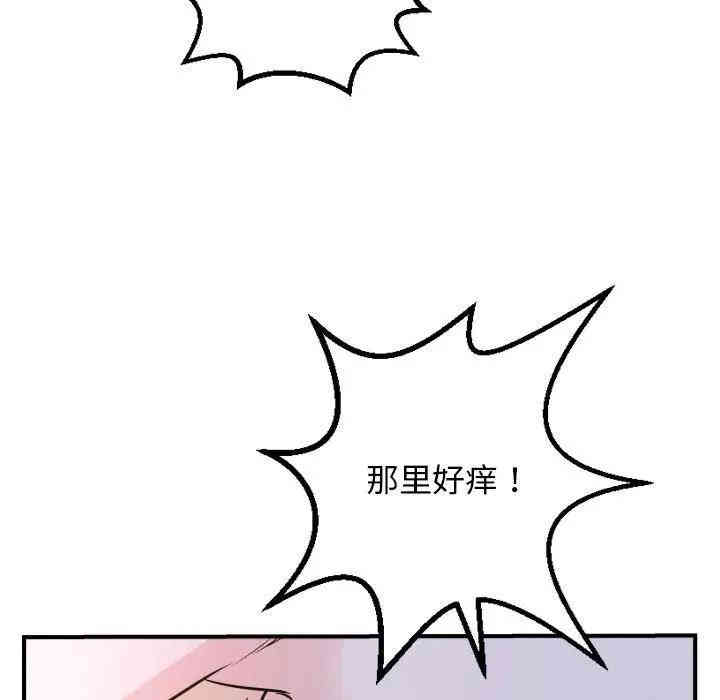 第119张