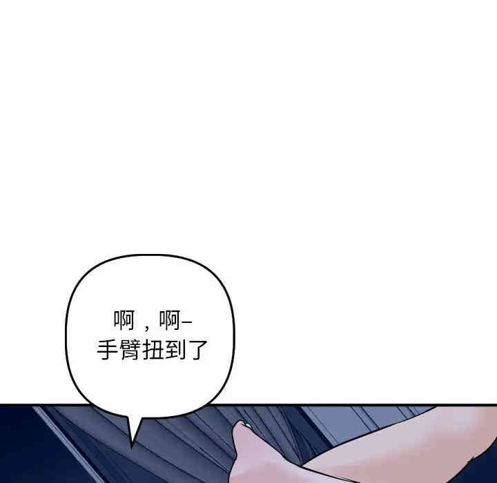 第123张