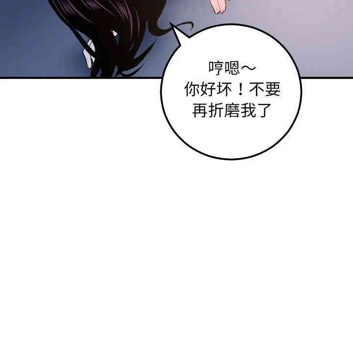 第127张