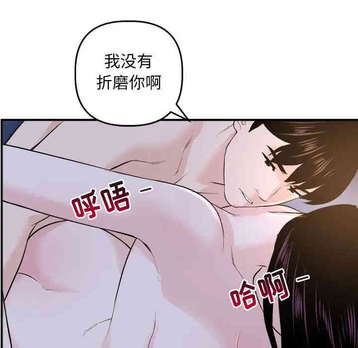 第130张
