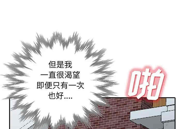 第3张