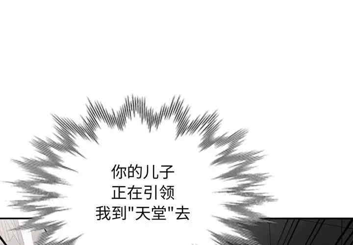第8张