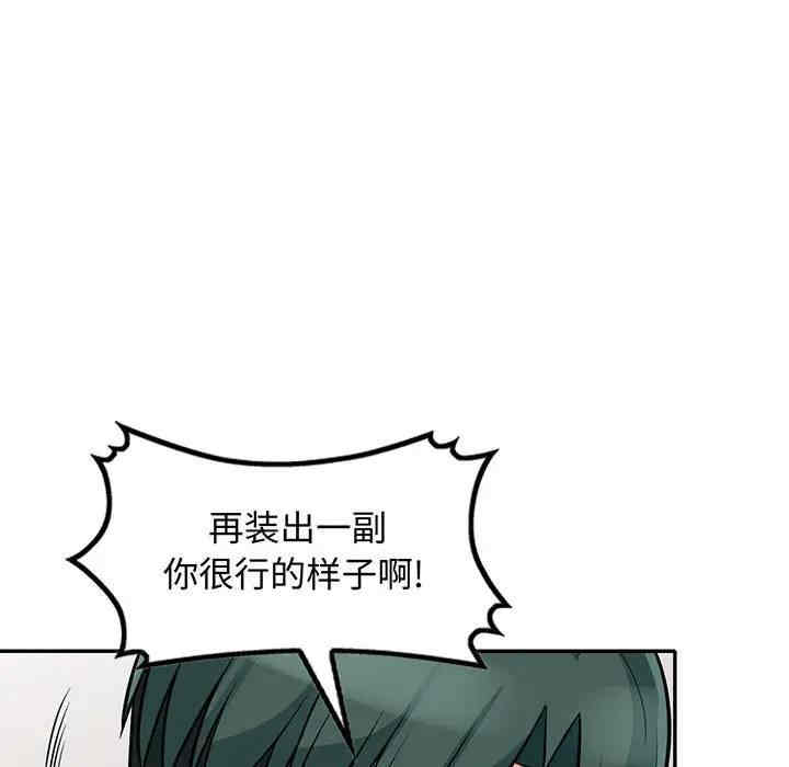 第22张