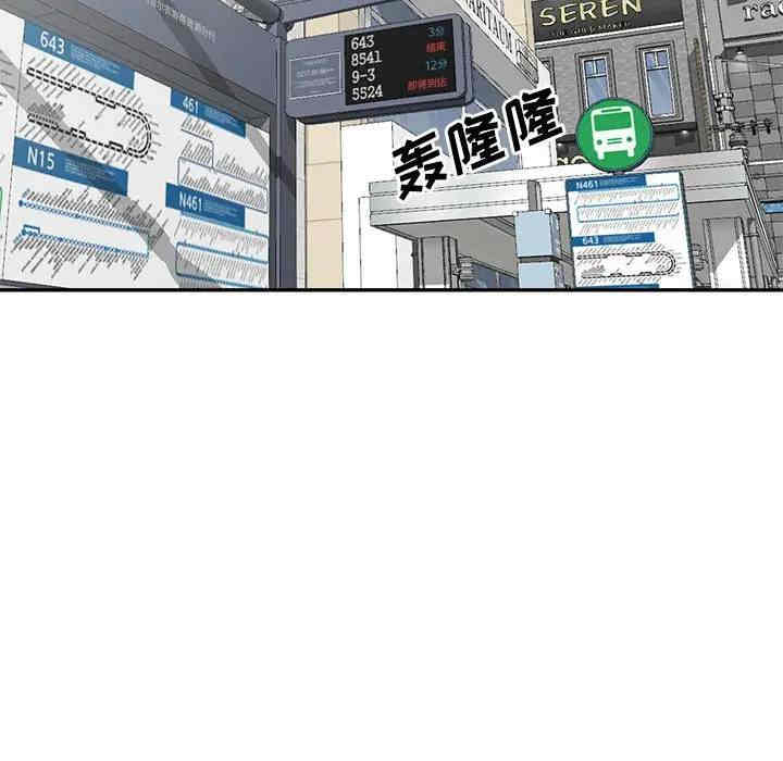 第35张