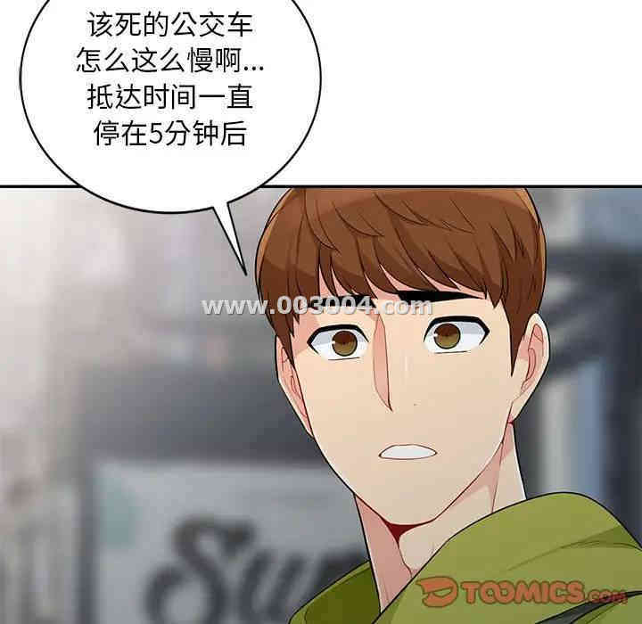 第41张