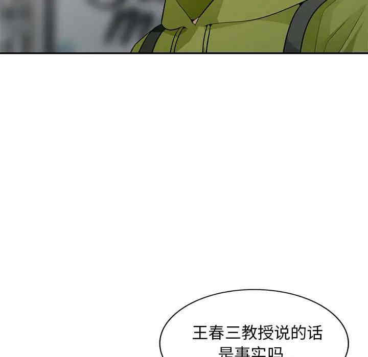 第43张
