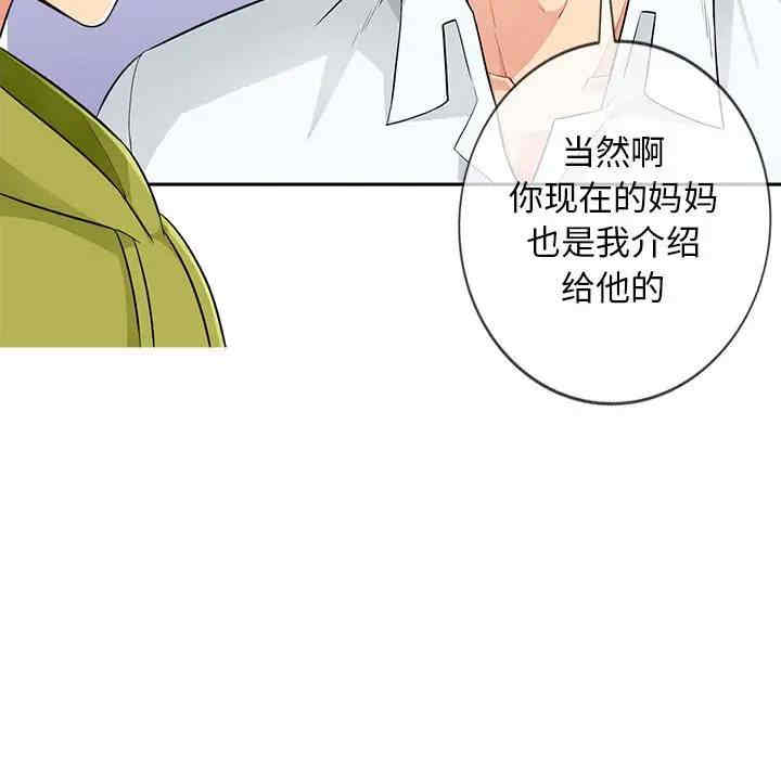 第47张