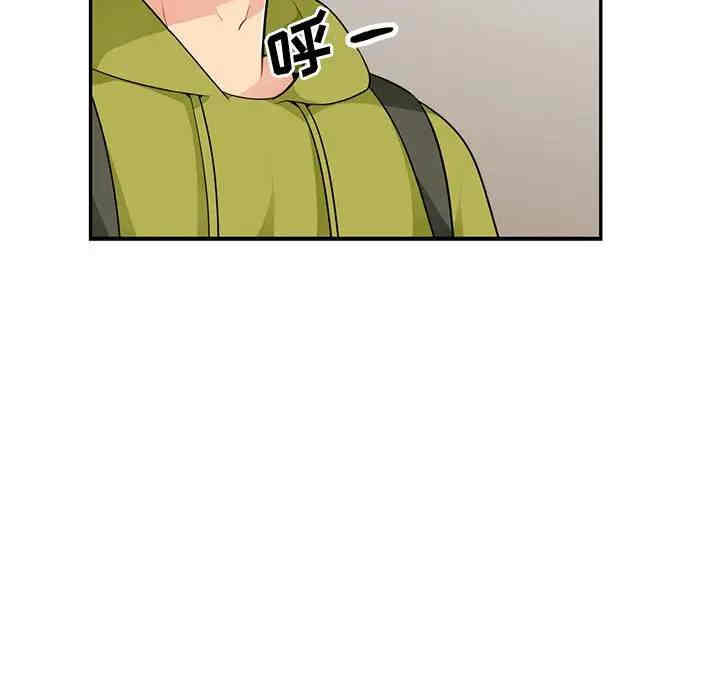 第52张