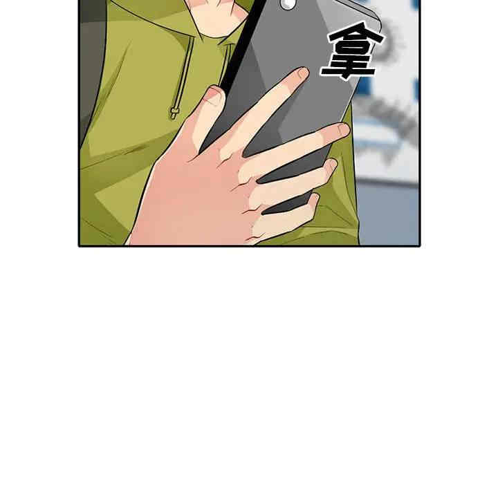 第55张