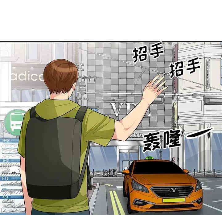 第58张