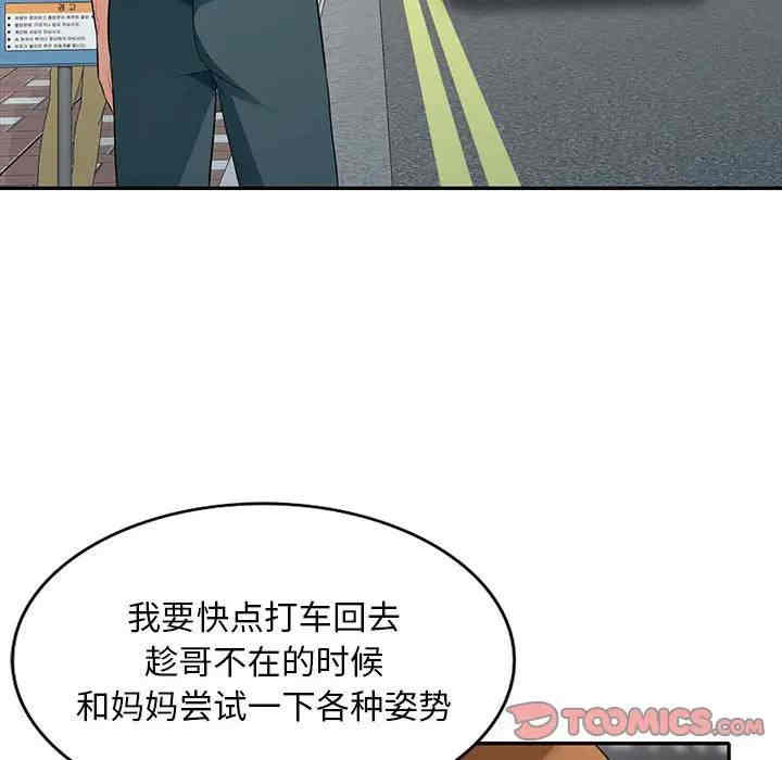 第59张