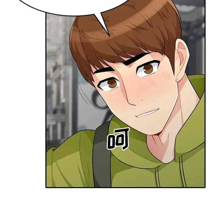 第61张