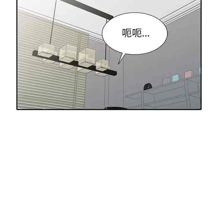 第69张