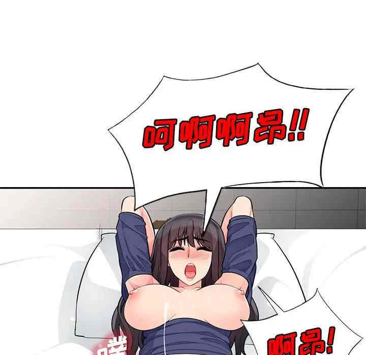 第81张