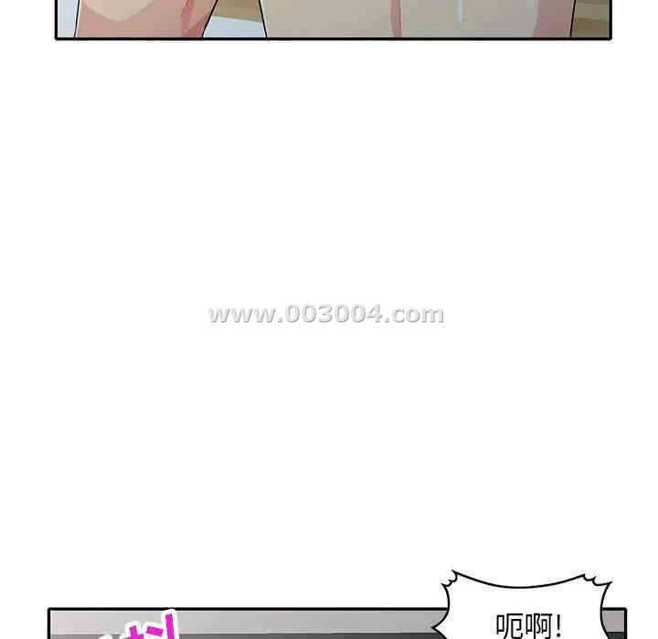 第90张
