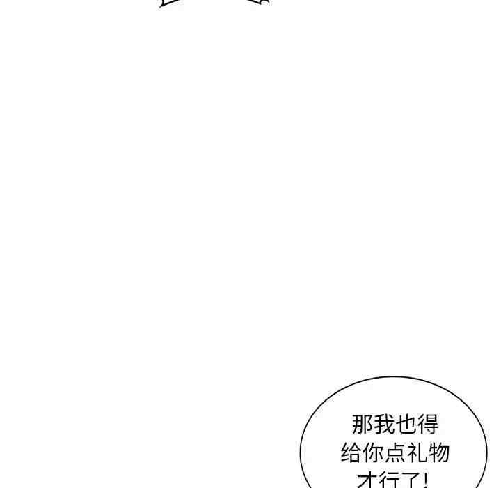 第94张